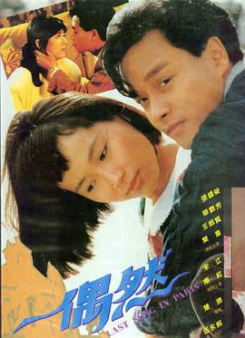 2026年春季院线新片观察