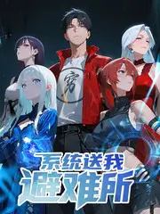 厨房里的哲学家纪实综艺在线观看