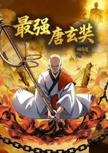 像素之外的夏天青春动画在线观看